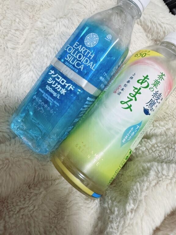 ありがとうございました