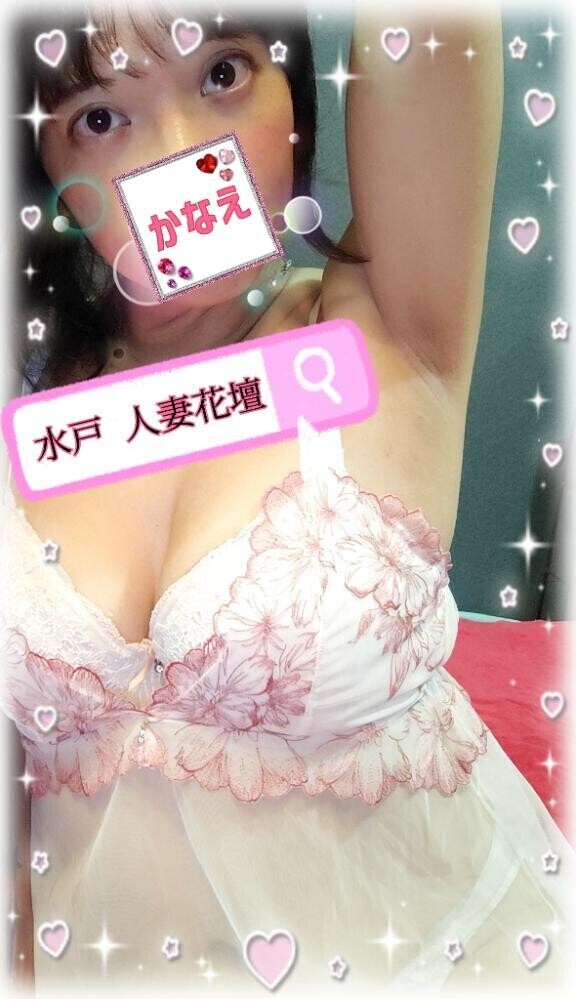 3月出勤日、あと1日追加しました