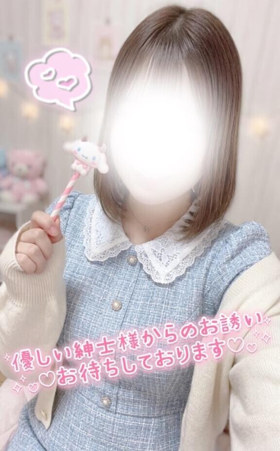 好きなタイプは？