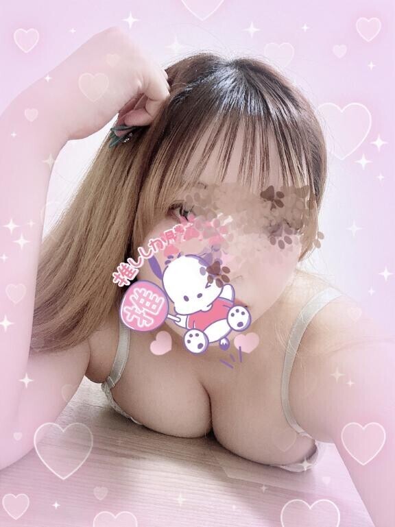 疲れちゃった？