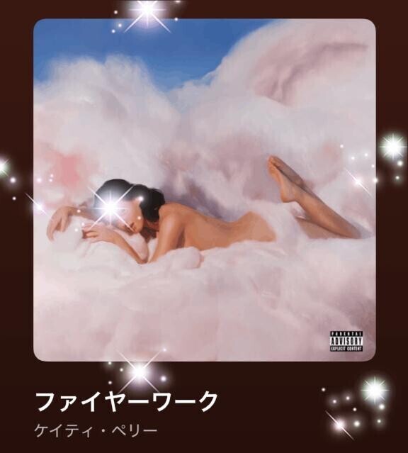 今日の(*´∇｀*)♪