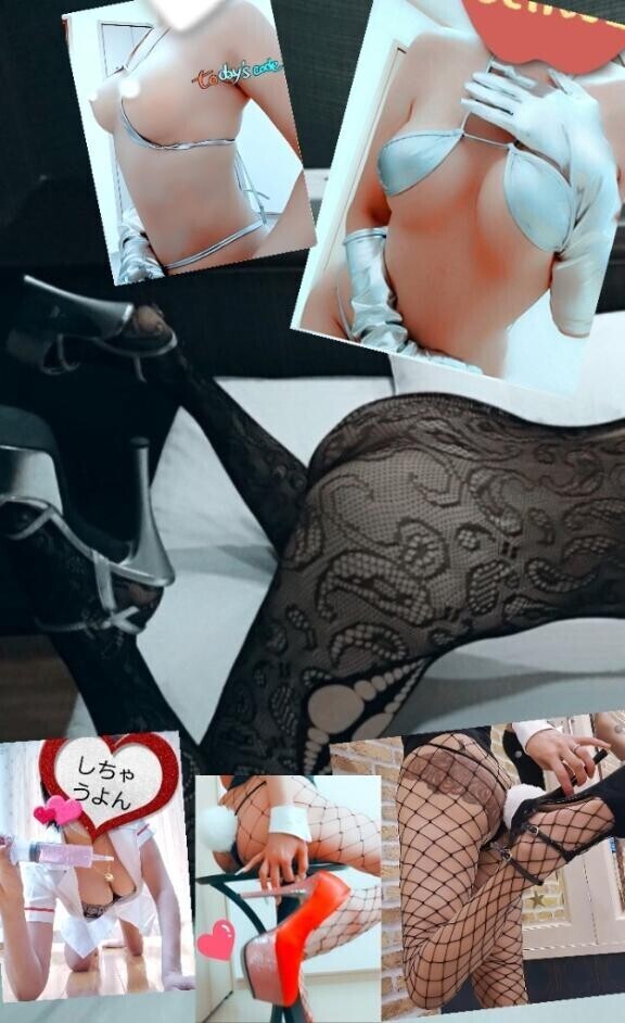 ありがとうございます(о＾∇＾о)🩷