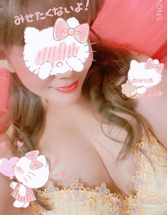 おはようございます