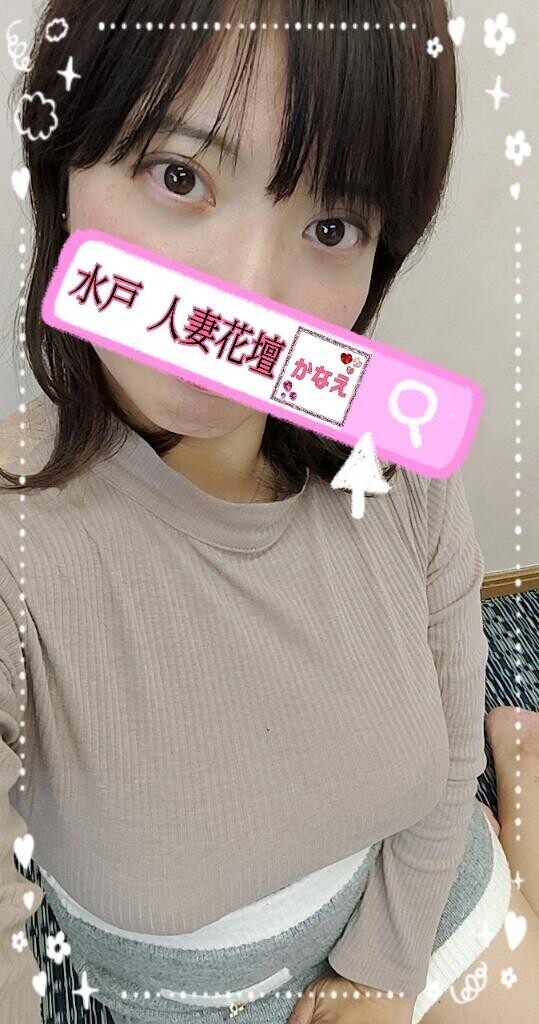 【22日】近づく！出勤日【23日】