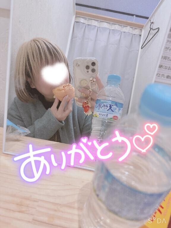 お礼日記  ̖́-‬