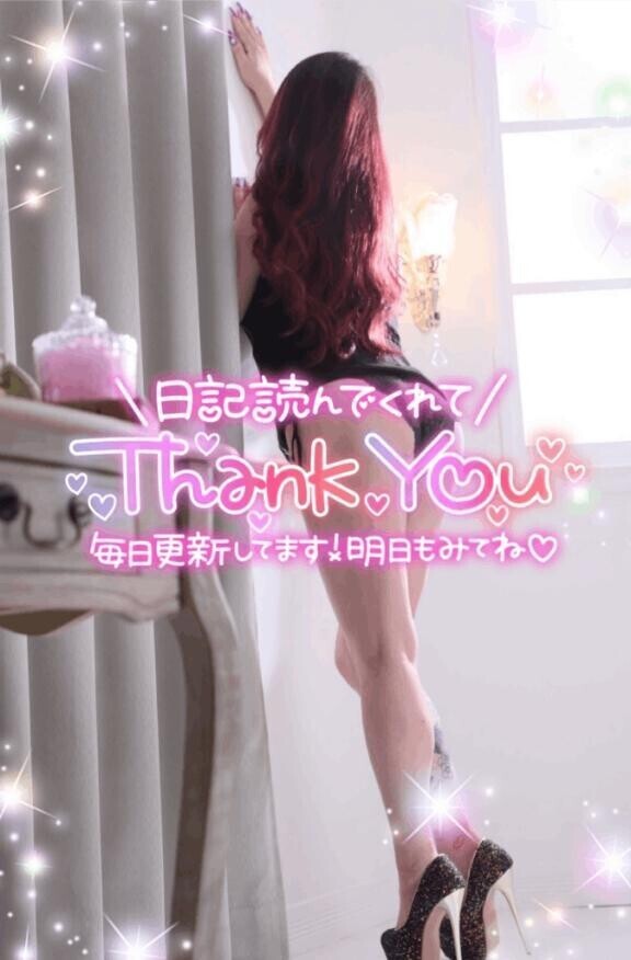 [お題]from:何がはやりなん？さん