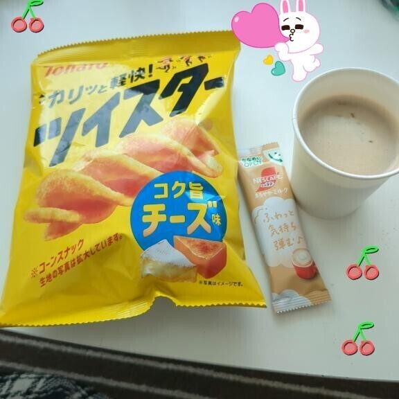 今日の待機中のお供