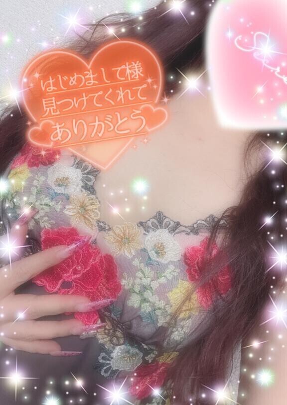 ツルツルが最高🩷