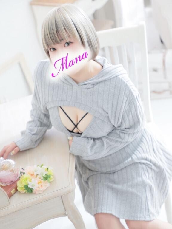 これもお気に入り🫶