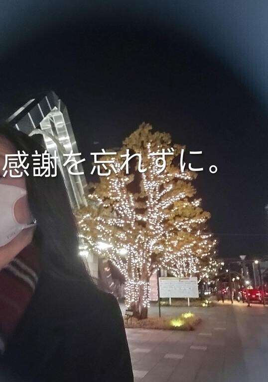 充実なり ♪(*^^*)