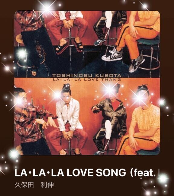 今日の(*´∇｀*)♪