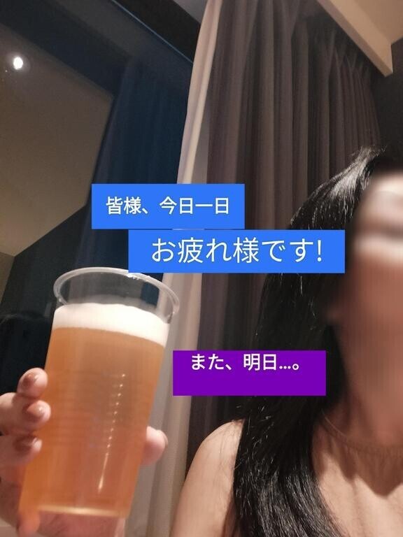 深まった夜の御礼 (^ー^)♪