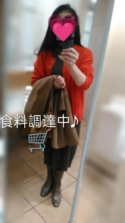 ホッとひと息しましょ(⁠人⁠ ⁠•͈⁠ᴗ⁠•͈⁠)