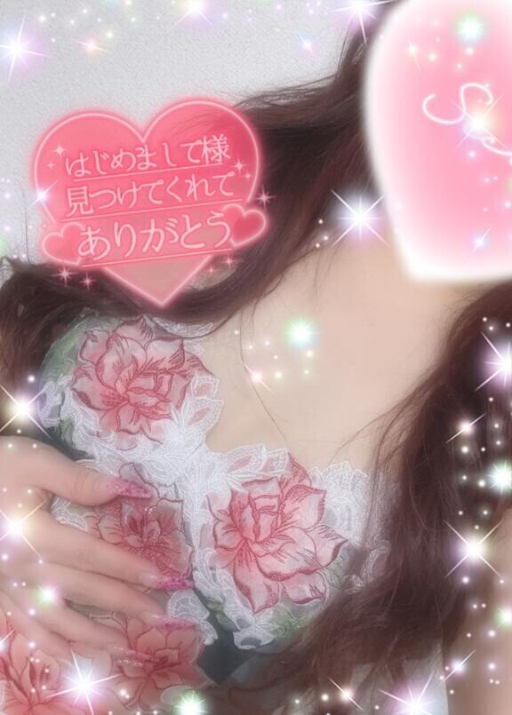 声が、、、🩷