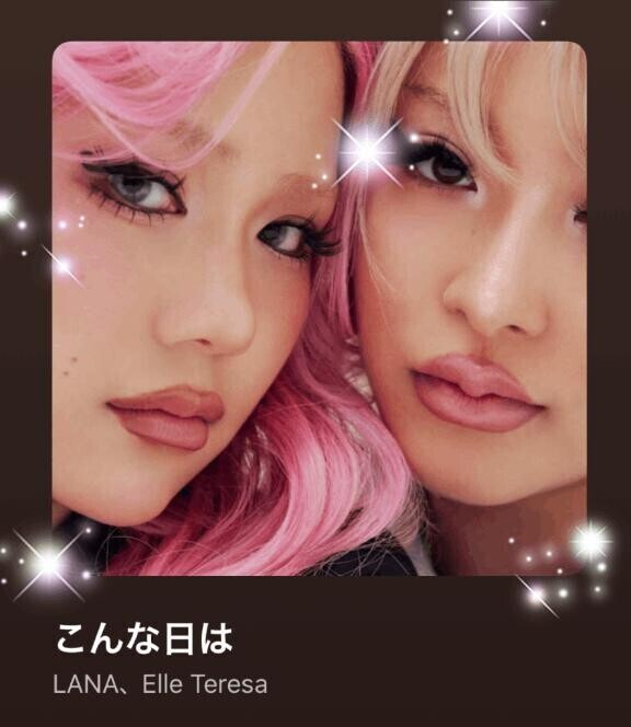 今日の(*´∇｀*)♪