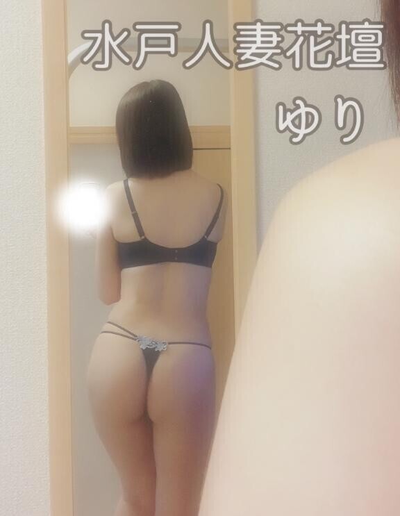 明後日から🩷