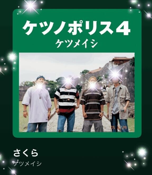 今日の(*´∇｀*)♪