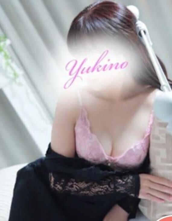 おはよー
