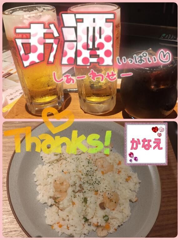 30日ドマーニ401号室満枠ご予約頂いたお兄さん🫶