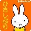 お礼です