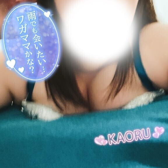 出勤しましたー！
