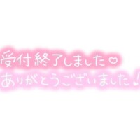 かおる