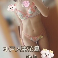 ゆり