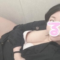 るか
