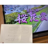 かほ
