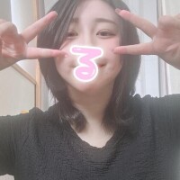 るか