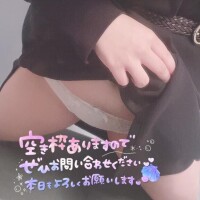 かのん