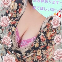 ゆま