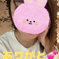 あさひ