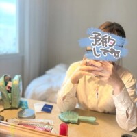 はるか
