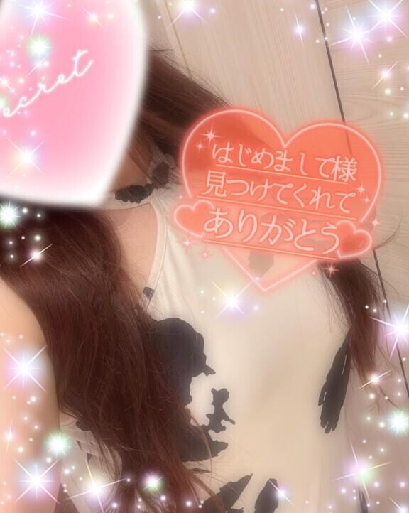 しすぎちゃって、、🩷