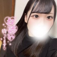 ひめな