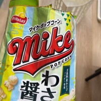かなで