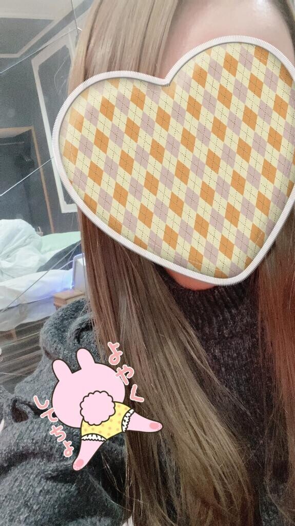 [お題]from:りんごさん