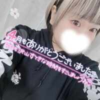 まな