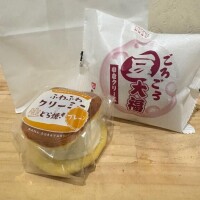 きらら