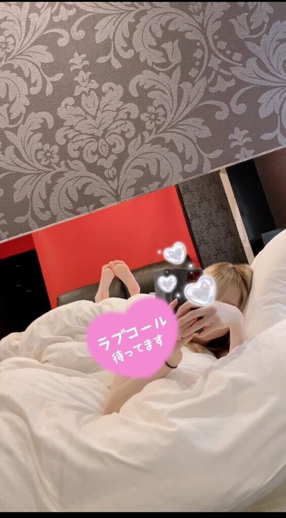 今日も早めに