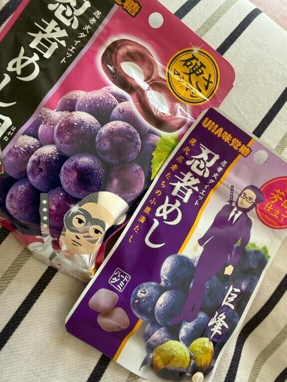 おれい