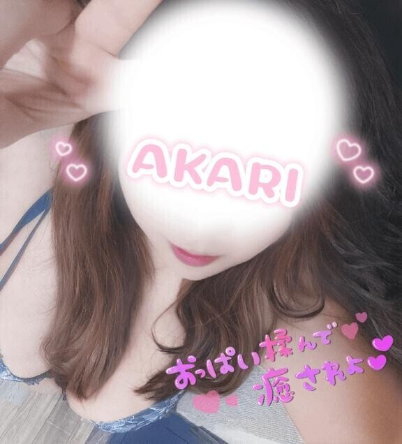 出勤してます
