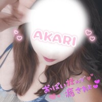 あかり