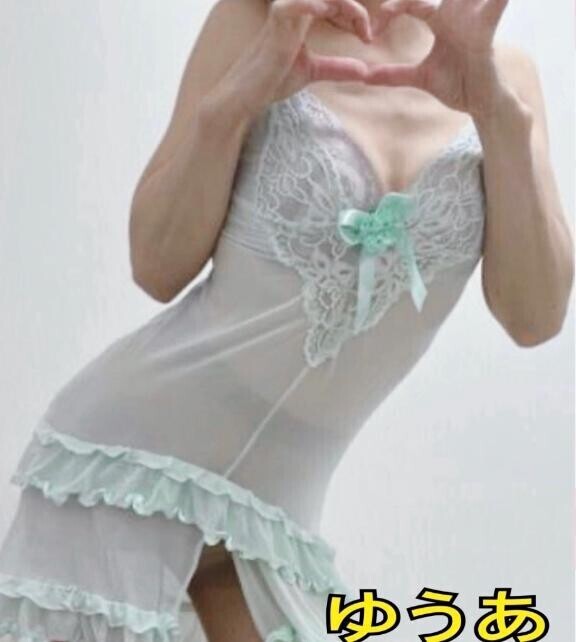 あちゃー誤字脱字すみません