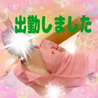 ほのか