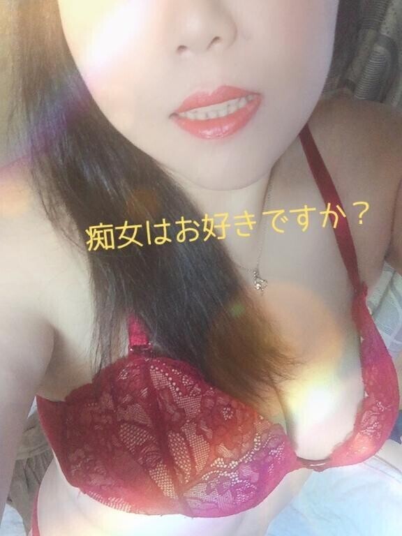 本日出勤致します