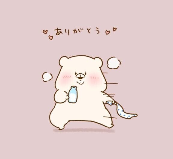 初めての出勤でした♡
