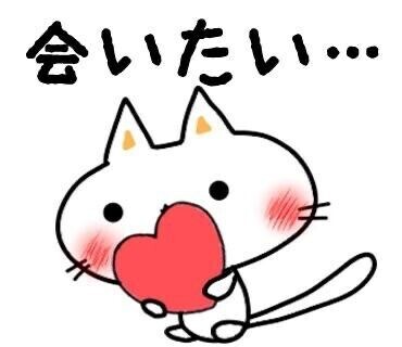 イク……/////