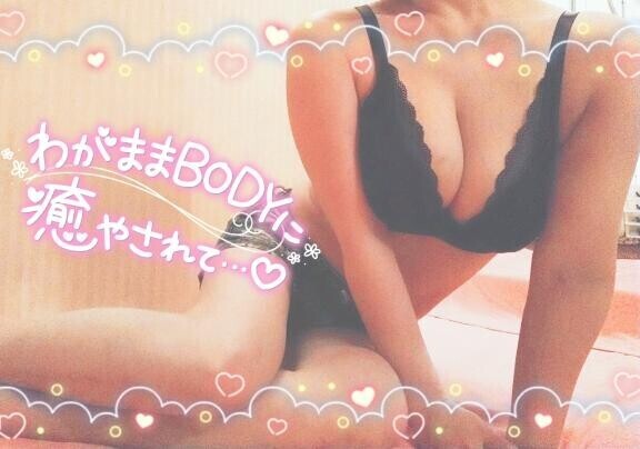 秘密のラブレター